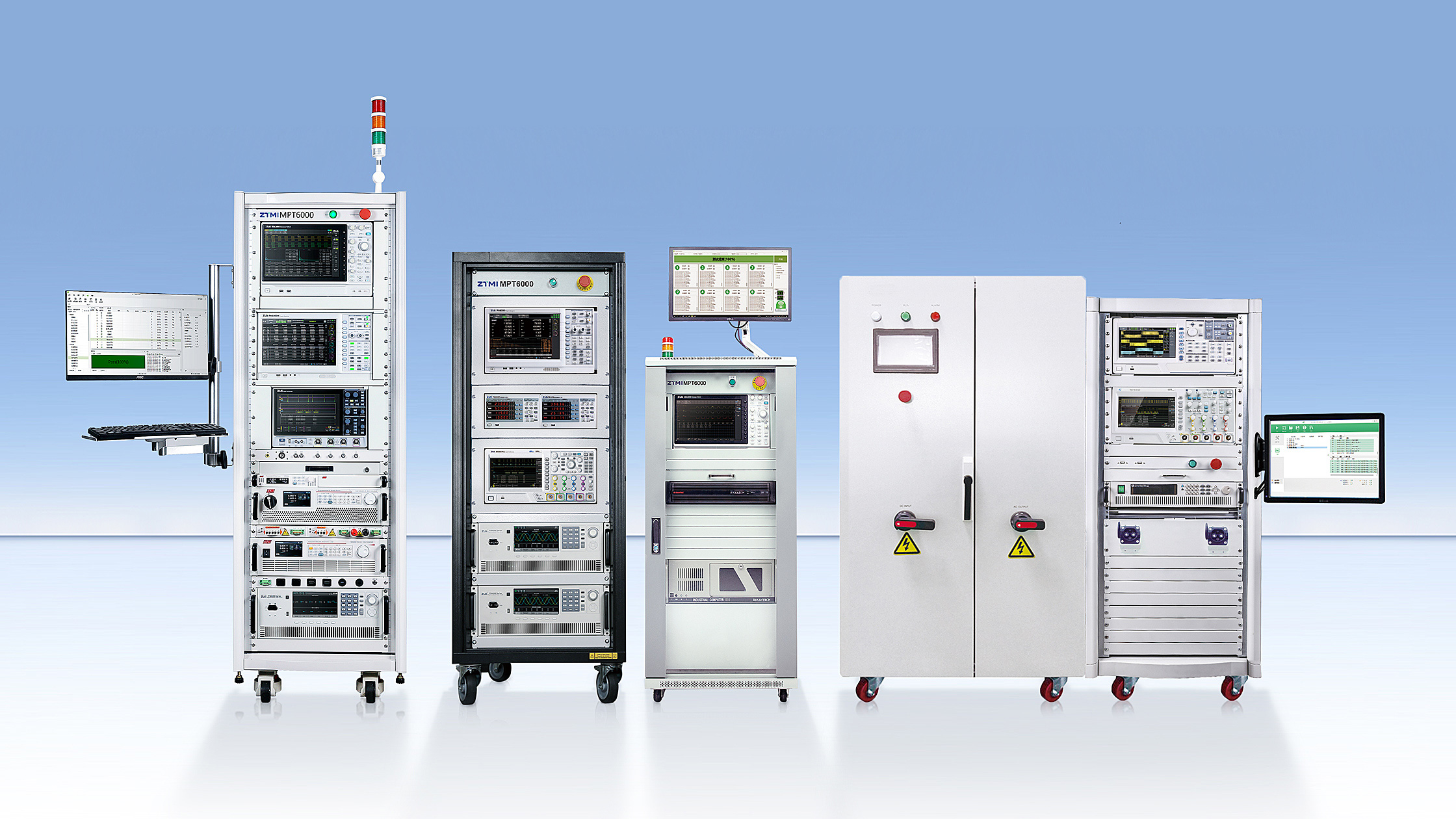 MPT测试分析系统